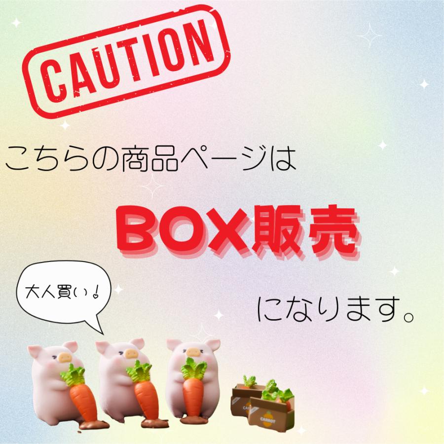 フィギュア 色々 バラ売り可 クマさん ディムくん 白猫 クラベビ SP Image_20240111_113235_812_600x