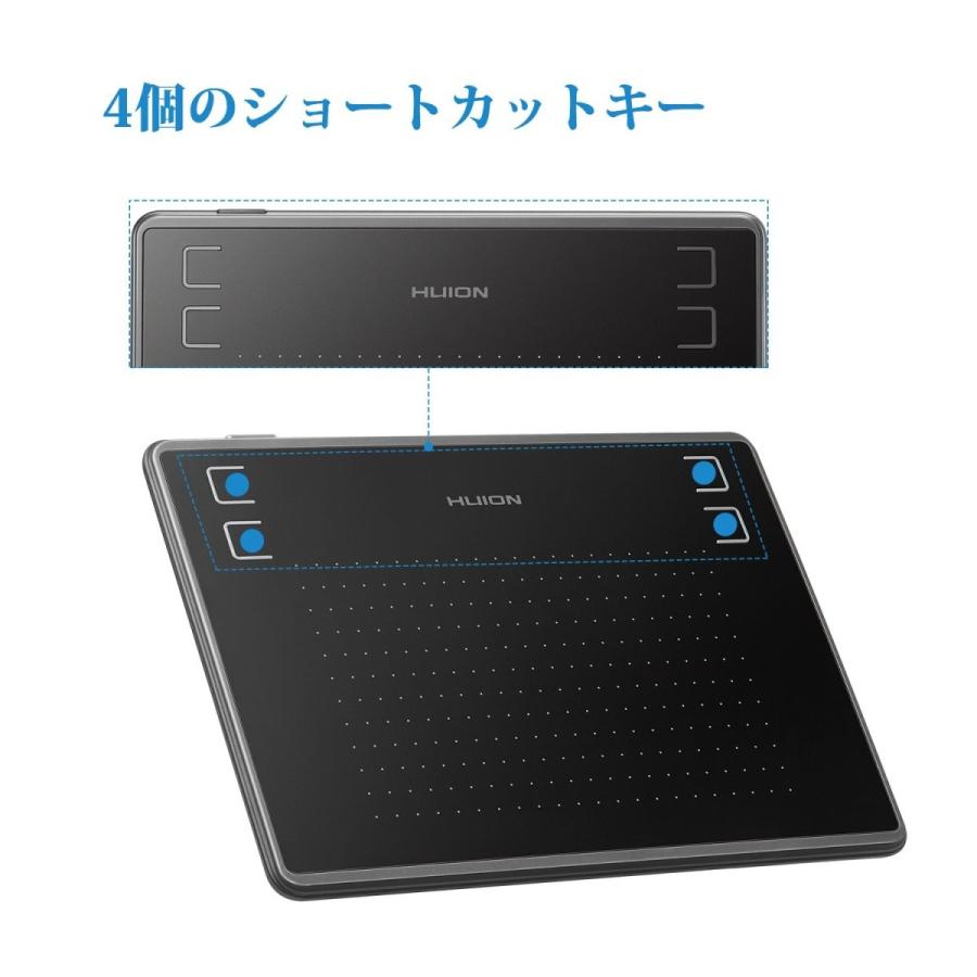 Huion H430p ペンタブレット Osu用 お描き 4個ショートカットキー 初心者ペンタブ B078ml3spj 新中野商店 通販 Yahoo ショッピング
