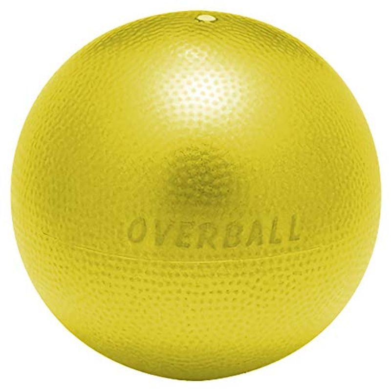 大人の上質 ギムニク(GYMNIC) 小さい バランスボール ソフトギムニク 表面凹凸有 イエロー 黄 23cm 特製小冊子付 ソフトジムボール 小さなバランスボール