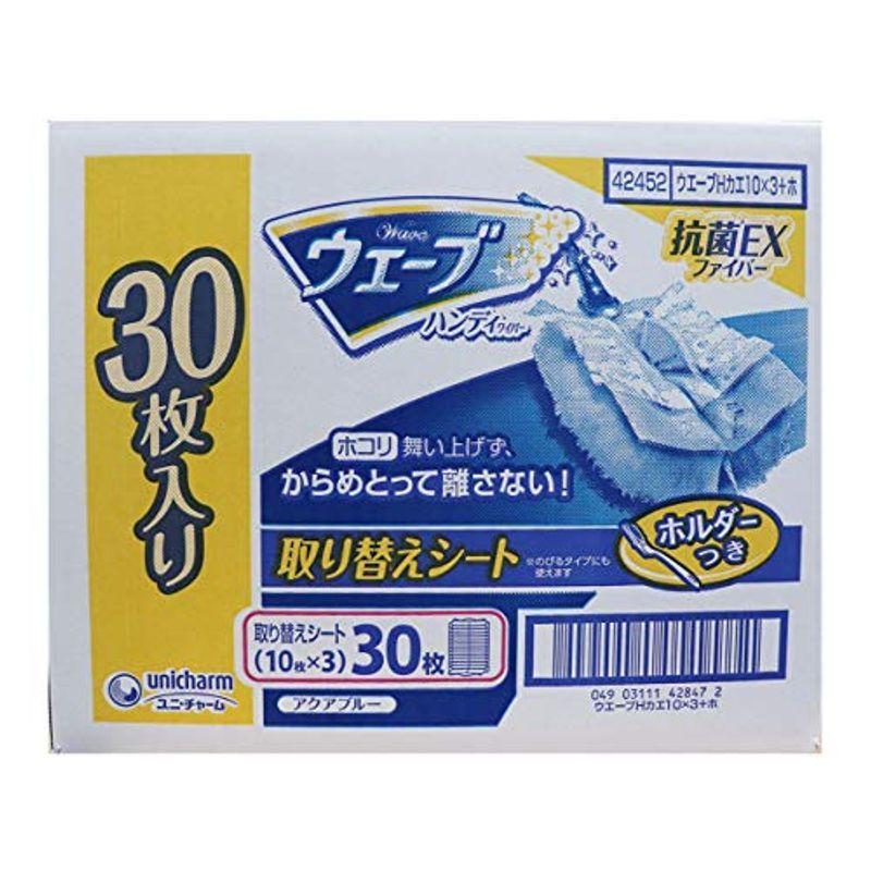 コストコ ウエーブハンディワイパー30枚入りホルダー付10枚ｘ３ ラ レコルト 通販 Yahoo ショッピング