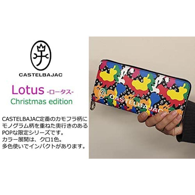 CASTELBAJAC(カステルバジャック) ラウンドファスナー長財布 小銭入れあり Lutos(ロータス) 077613 クロ カステルバジャック ラウンドファスナー長財布 小銭入れあり Lutos ロータス クロ