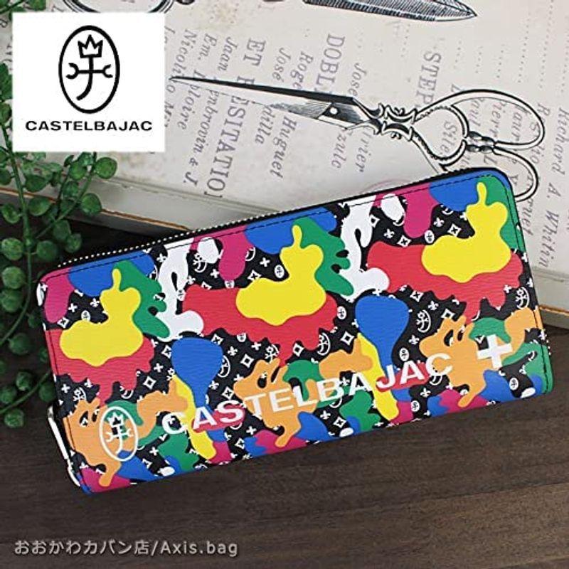 CASTELBAJAC(カステルバジャック) ラウンドファスナー長財布 小銭入れあり Lutos(ロータス) 077613 クロ カステルバジャック ラウンドファスナー長財布 小銭入れあり Lutos ロータス クロ