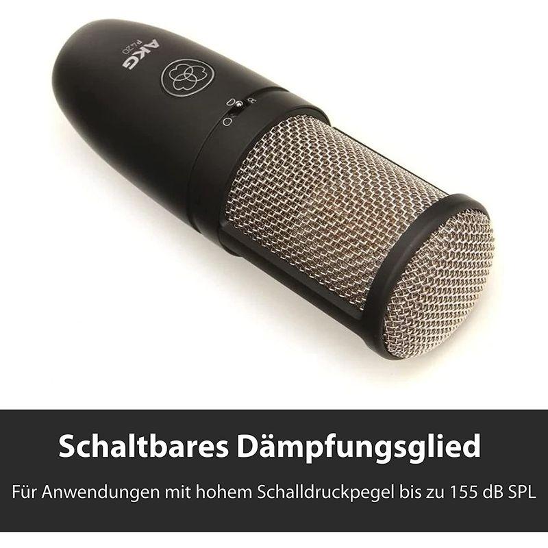 AKG P420 Project Studio Line コンデンサーマイクロフォン 送料無料