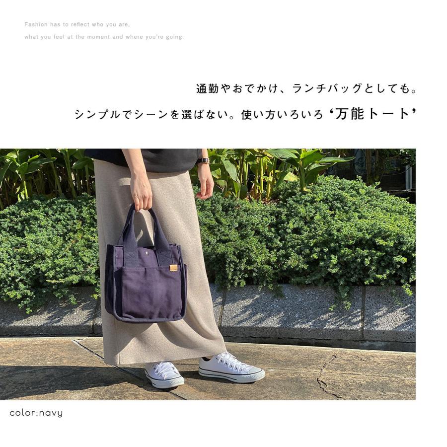 GISELLE トートバッグ レディース 軽い 小さめ 帆布 バッグ ミニ