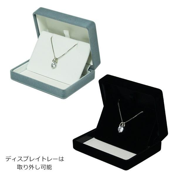 ジュエリーケース ネックレス用 ペンダント ネックレス ケース