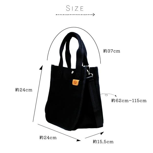 GISELLE トートバッグ ショルダーバッグ 小さめ 軽い 斜めがけ 帆布