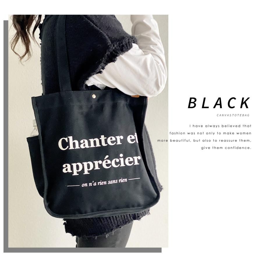 GISELLE トートバッグ レディース メンズ 帆布 A4 軽い キャンバス