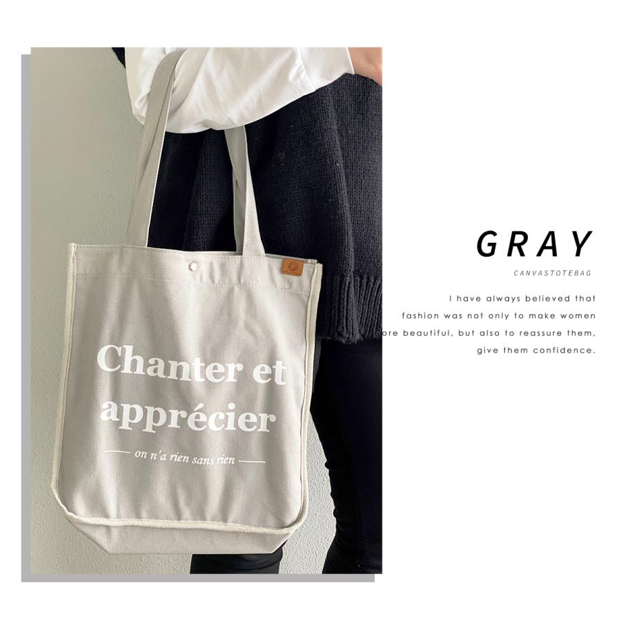 GISELLE トートバッグ レディース メンズ 帆布 A4 軽い キャンバス