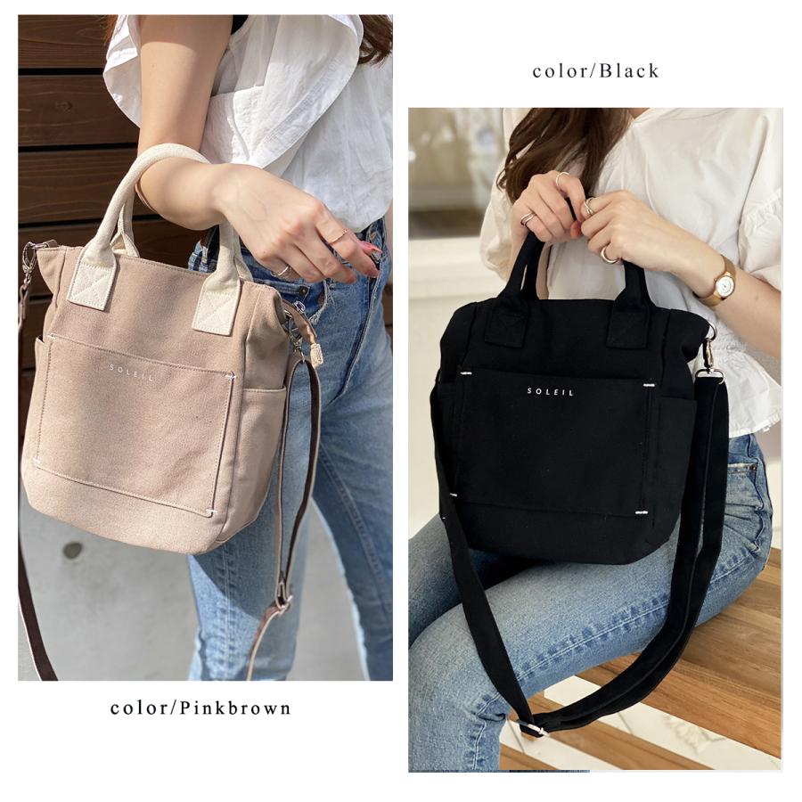 DIESEL ショルダーバッグ　2way キャンバス DIESEL 2way ショルダーバッグ 多収納 キャンバス地 ダークグリーン