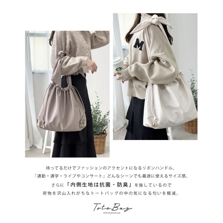 GISELLE トートバッグ レディース 大容量 A4 帆布 軽量 抗菌 防臭 
