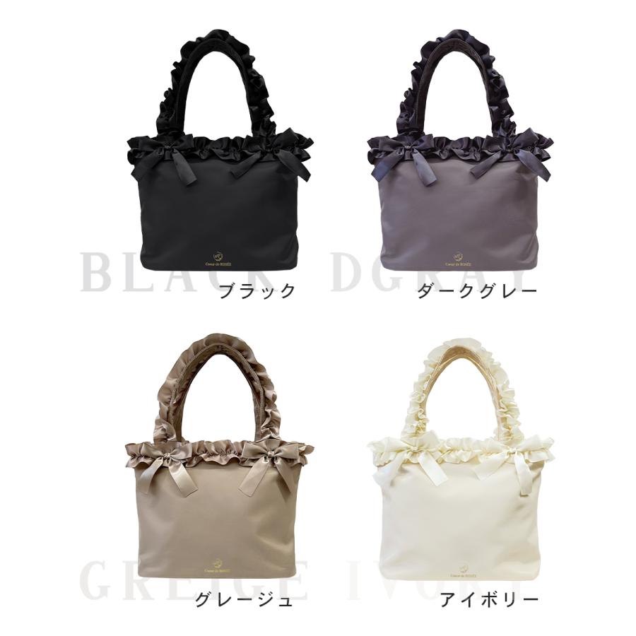 GISELLE ミニトートバッグ レディース 2way ポケット多い フリル 軽量