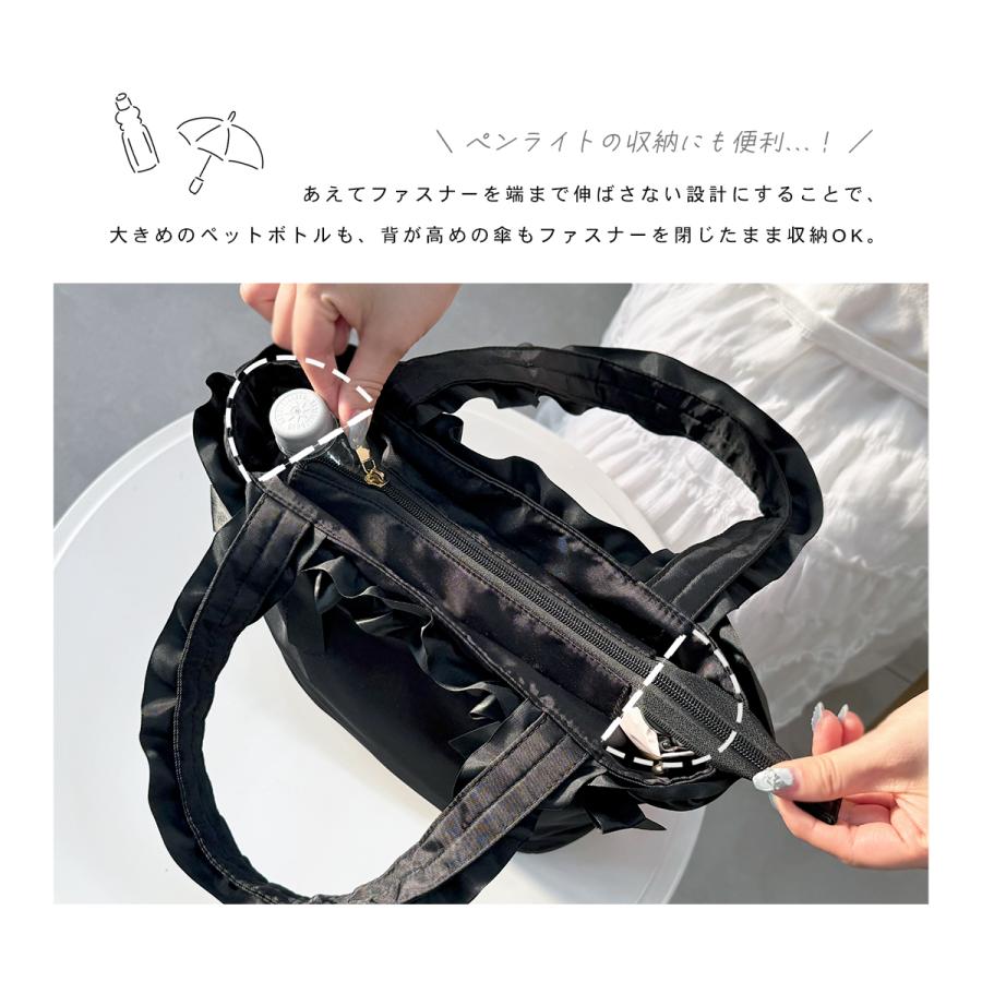 GISELLE ミニトートバッグ レディース 2way ポケット多い フリル 軽量