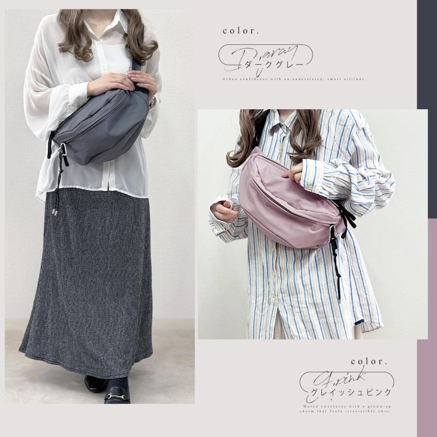 ボディバッグ レディース 大容量 ワンショルダーバッグ 斜めがけ 撥水 カラビナ 軽量 抗菌 防臭 カジュアル 爆買 | GISELLE | 19