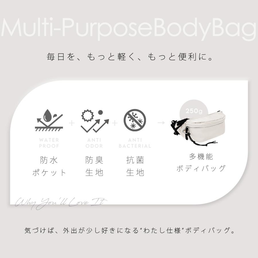 ボディバッグ レディース 大容量 ワンショルダーバッグ 斜めがけ 撥水 カラビナ 軽量 抗菌 防臭 カジュアル 爆買 | GISELLE | 07