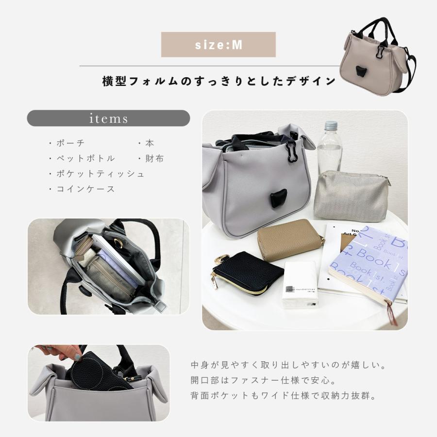 GISELLE トートバッグ レディース 2WAY ショルダーバッグ ハンドバッグ