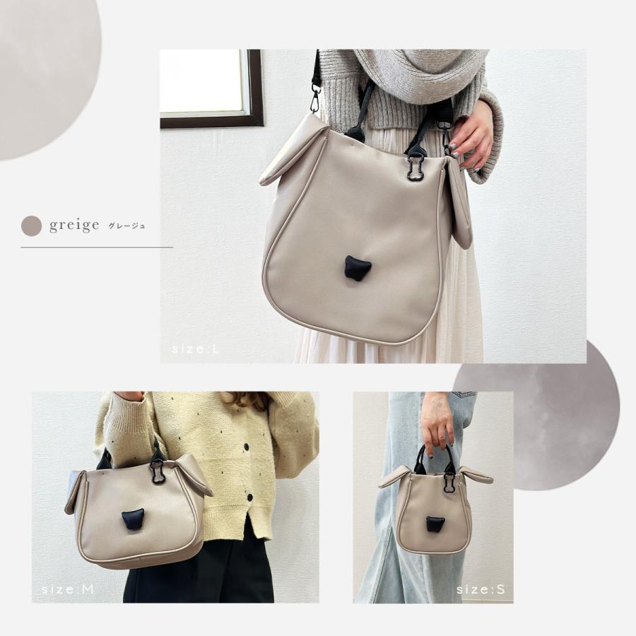 グレージュ ショルダーバッグ GISELLE トートバッグ レディース 2WAY ショルダーバッグ ハンドバッグ