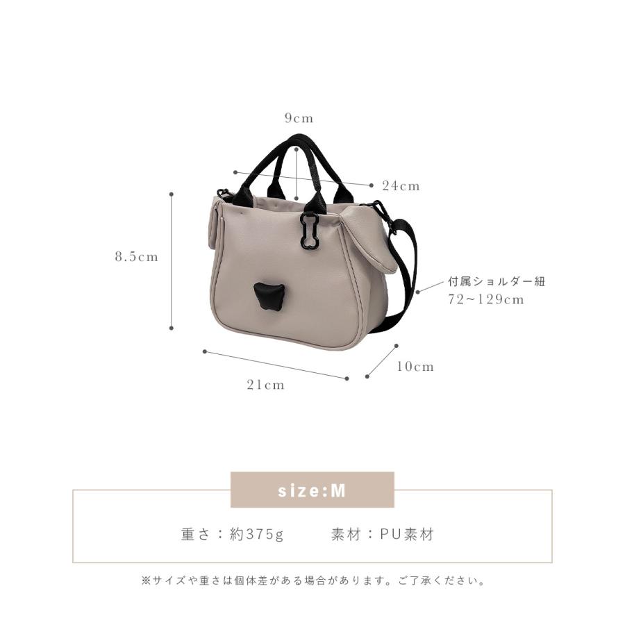GISELLE トートバッグ レディース 2WAY ショルダーバッグ ハンドバッグ