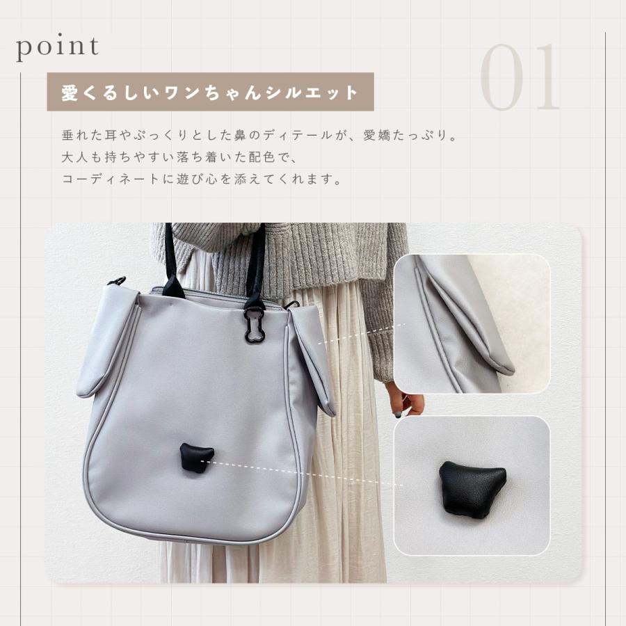 GISELLE トートバッグ レディース 2WAY ショルダーバッグ ハンドバッグ