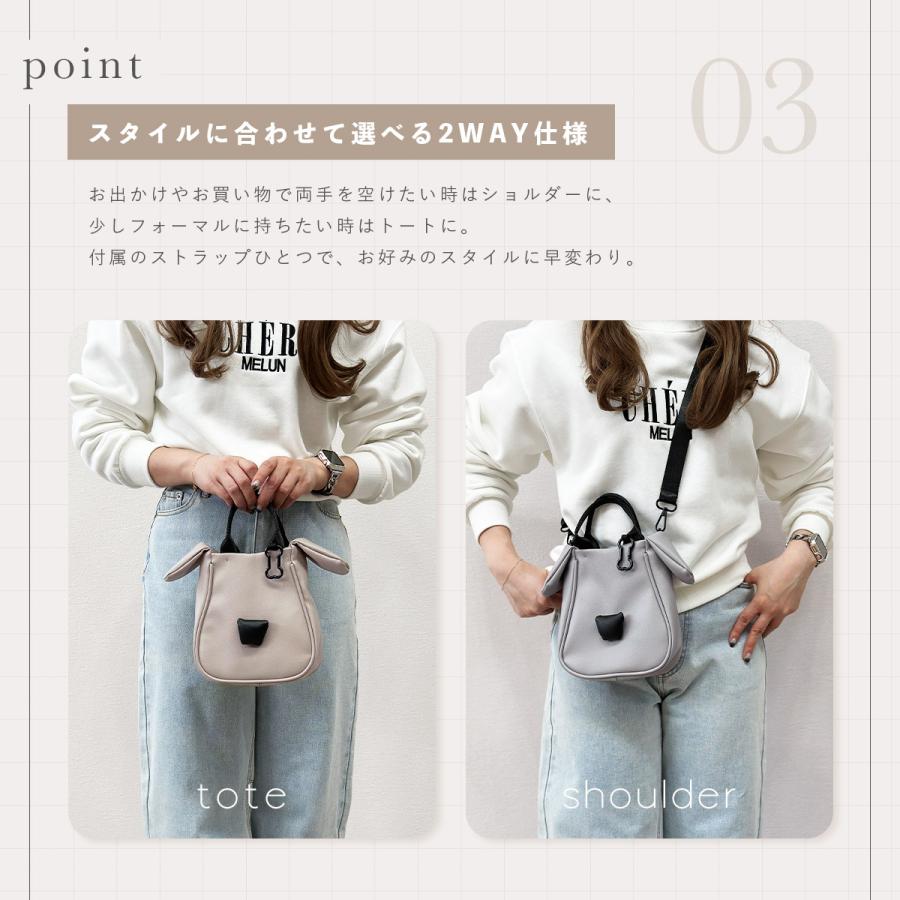 GISELLE トートバッグ レディース 2WAY ショルダーバッグ ハンドバッグ