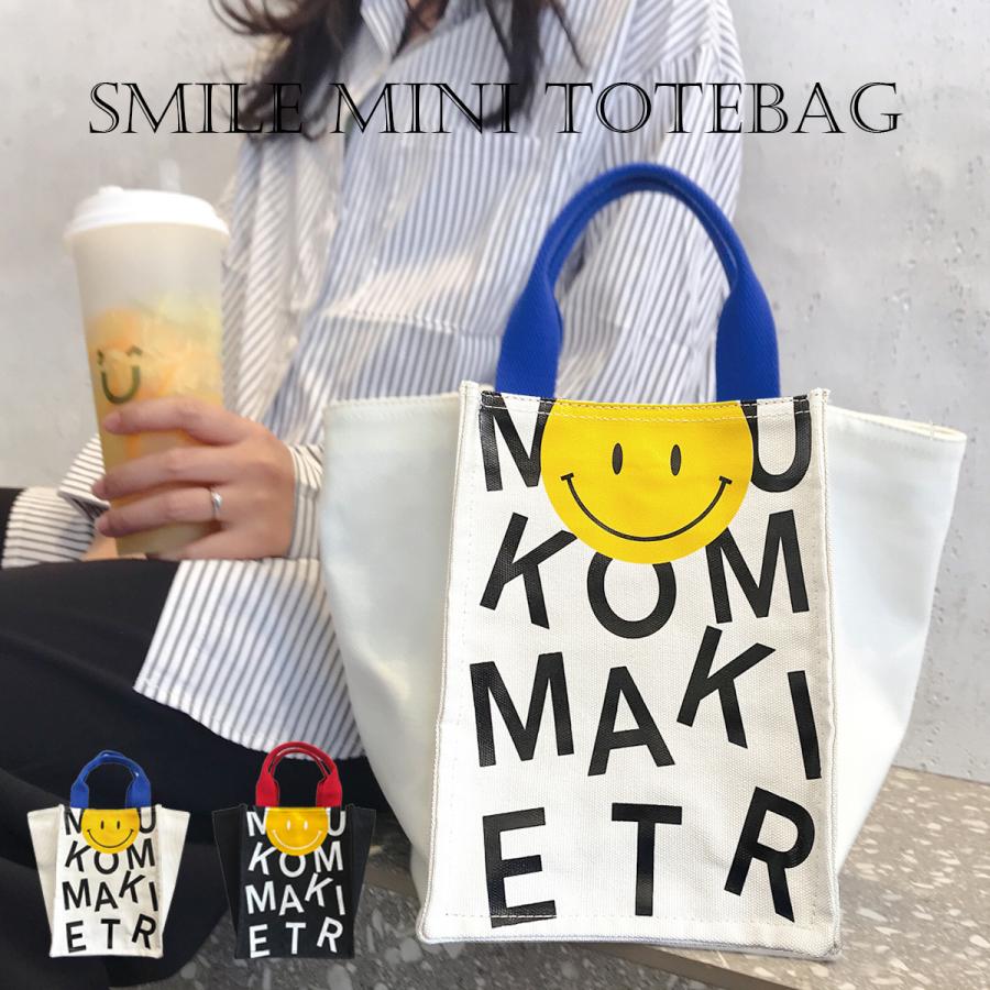 トートバッグ レディース キャンバス 帆布 小さめ ミニバッグ サブバッグ ランチバッグ ミニ バッグ 通勤 通学 手提げ マチ幅広 スマイル 送料無料 Ab 161 Rareleak 通販 Yahoo ショッピング
