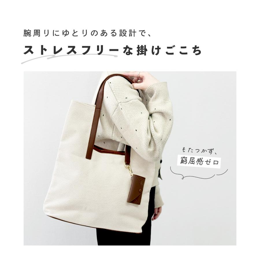 トートバッグ レディース A4 キャンバス 縦型 大きめ 肩掛け 軽量 パイピング ミニポーチ付き 通勤 通学 異素材 爆買の画像