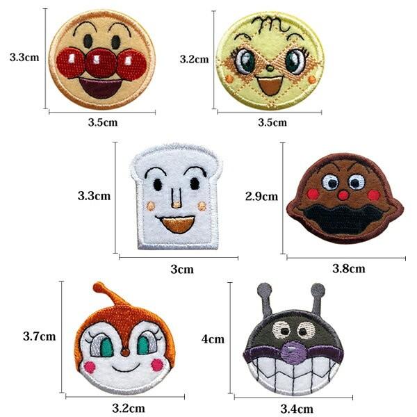 アンパンマン ワッペン 刺繍 アイロン キャラクター アップリケ 入園 入学 メール便可 Anpanman Set2 Rareleak 通販 Yahoo ショッピング