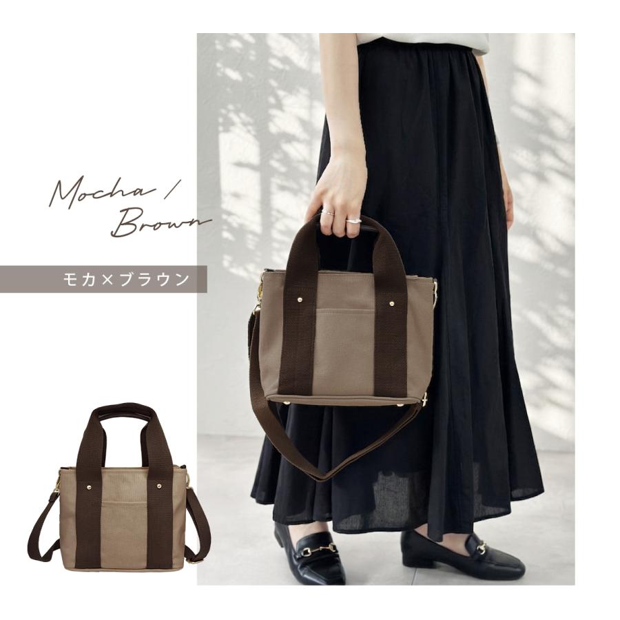 GISELLE ミニトートバッグ レディース 小さめ 2way 帆布 仕切り 軽量