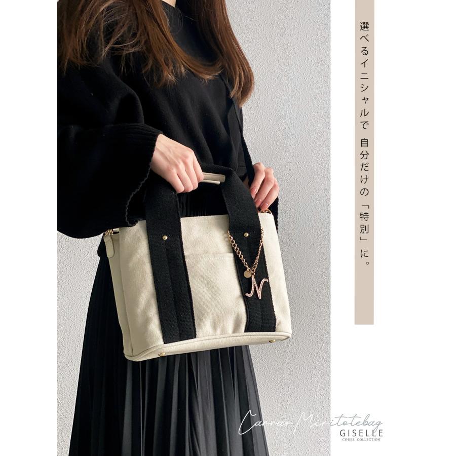 GISELLE トートバッグ レディース ミニ 小さめ 帆布 2way 軽量 GISELLE トートバッグ レディース ミニ 小さめ 帆布 2way 軽量