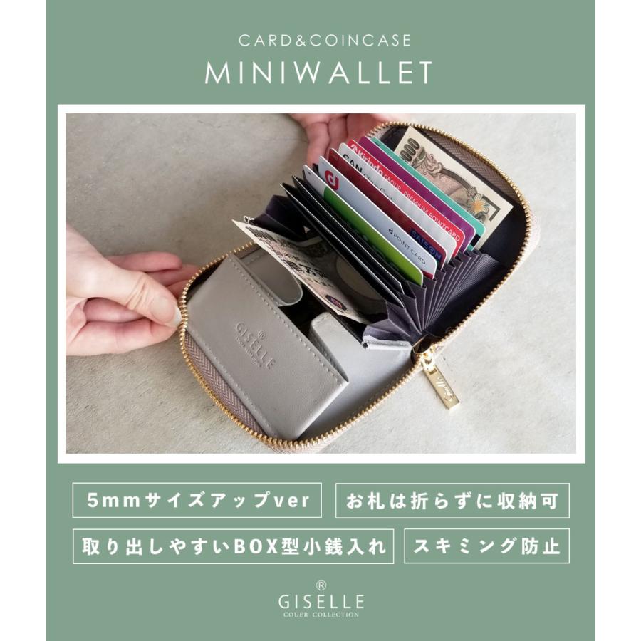 GISELLE ミニ財布 レディース お札折らない 二つ折り 小さめ GISELLE ミニ財布 レディース お札折らない 二つ折り 小さめ