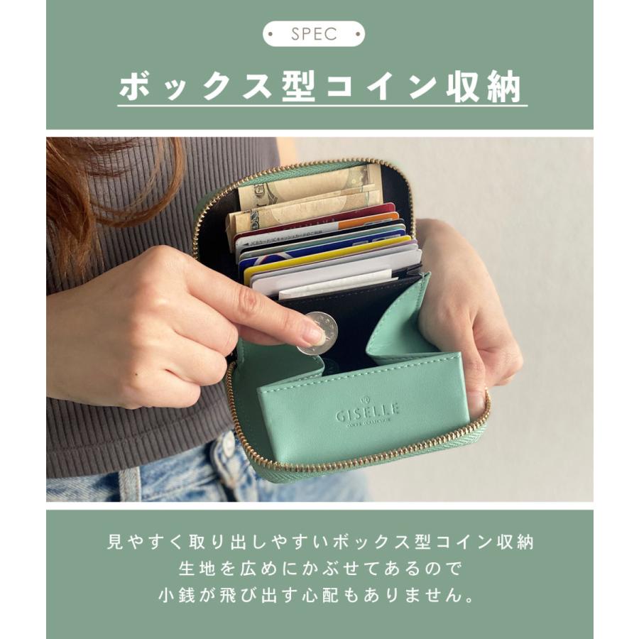 財布 レディース ミニ財布 お札折らない 二つ折り 40代 30代 50代 20代 小さめ 財布 メンズ カードケース 使いやすい スキミング防止 小銭入れ 薄い 送料無料｜rareleak｜19