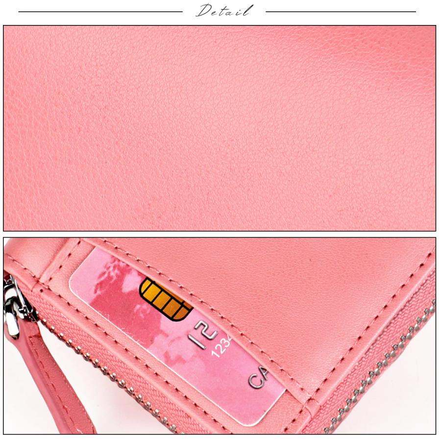 GISELLE カードケース コインケース 小銭入れ メンズ レディース