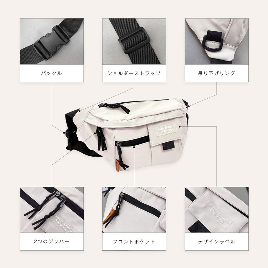 GISELLE ボディバッグ メンズ レディース 大容量 ウエストポーチ ワン