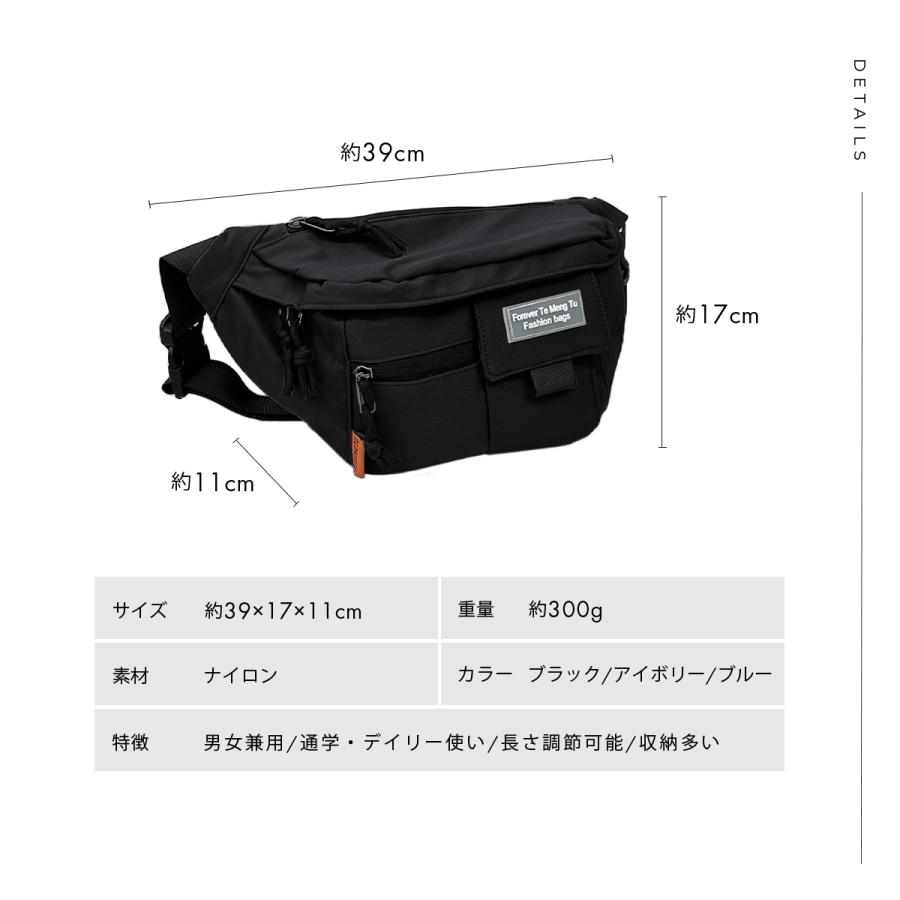 GISELLE ボディバッグ メンズ レディース 大容量 ウエストポーチ ワン