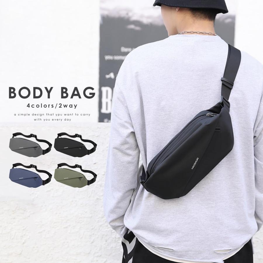 ボディバッグ メンズ レディース 大容量 大きめ 軽量 撥水 コンパクト