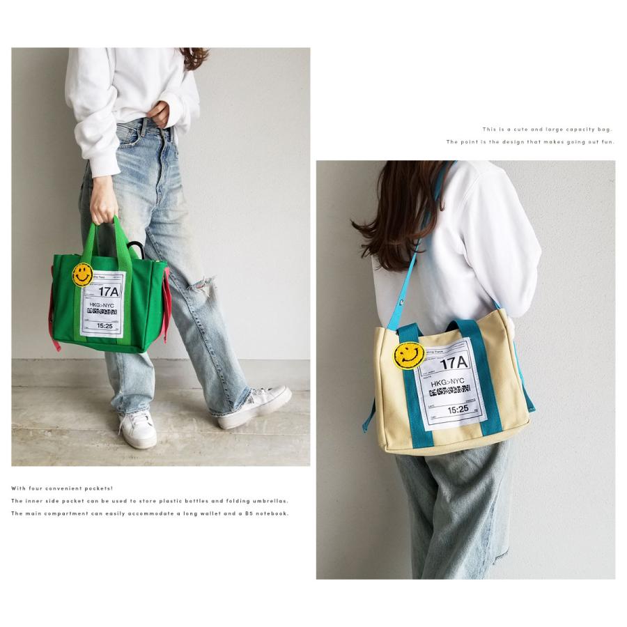 GISELLE トートバッグ レディース 2way キャンバス 斜めがけ ランチ