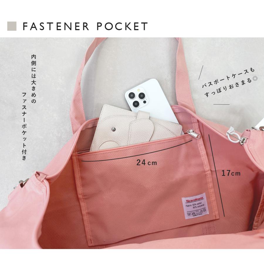 GISELLE ボストンバッグ レディース 軽量 大容量 旅行 キャリーオン