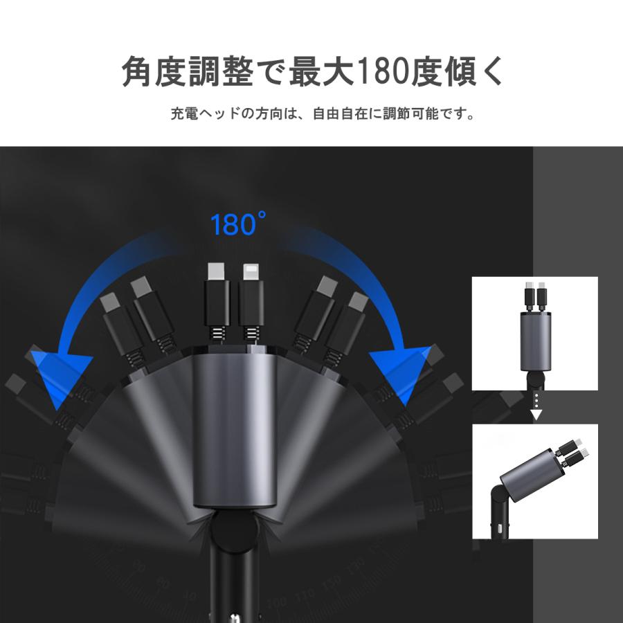 シガーソケット カーチャージャー 充電器 車 急速充電 タイプC 4ポート type-Cポート カーチャージャー ライトニングポート アダプタ 送料無料 父の日｜rareleak｜10