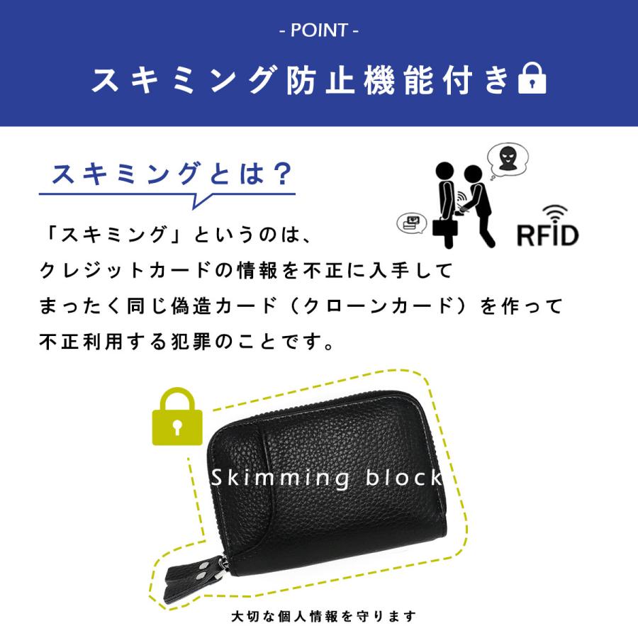 GISELLE 名刺入れ メンズ 本革 じゃばら 財布 カードケース 40代 50代