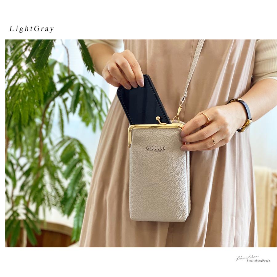 GISELLE スマホショルダー お財布ポシェット レディース がま口 GISELLE スマホショルダー お財布ポシェット レディース がま口