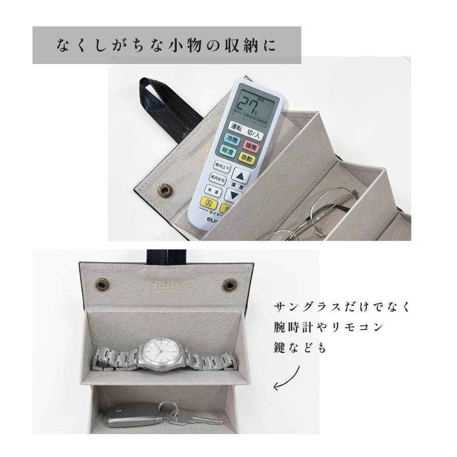 6本タイプ新追加】 メガネケース ハード 大きめ 複数 壁掛け 吊り下げ