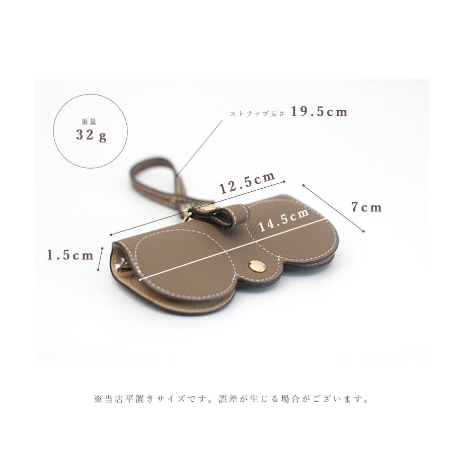 メガネケース 革 スリム ソフト ストラップ 薄型 軽量 メガネケース 革 スリム ソフト ストラップ 薄型 軽量