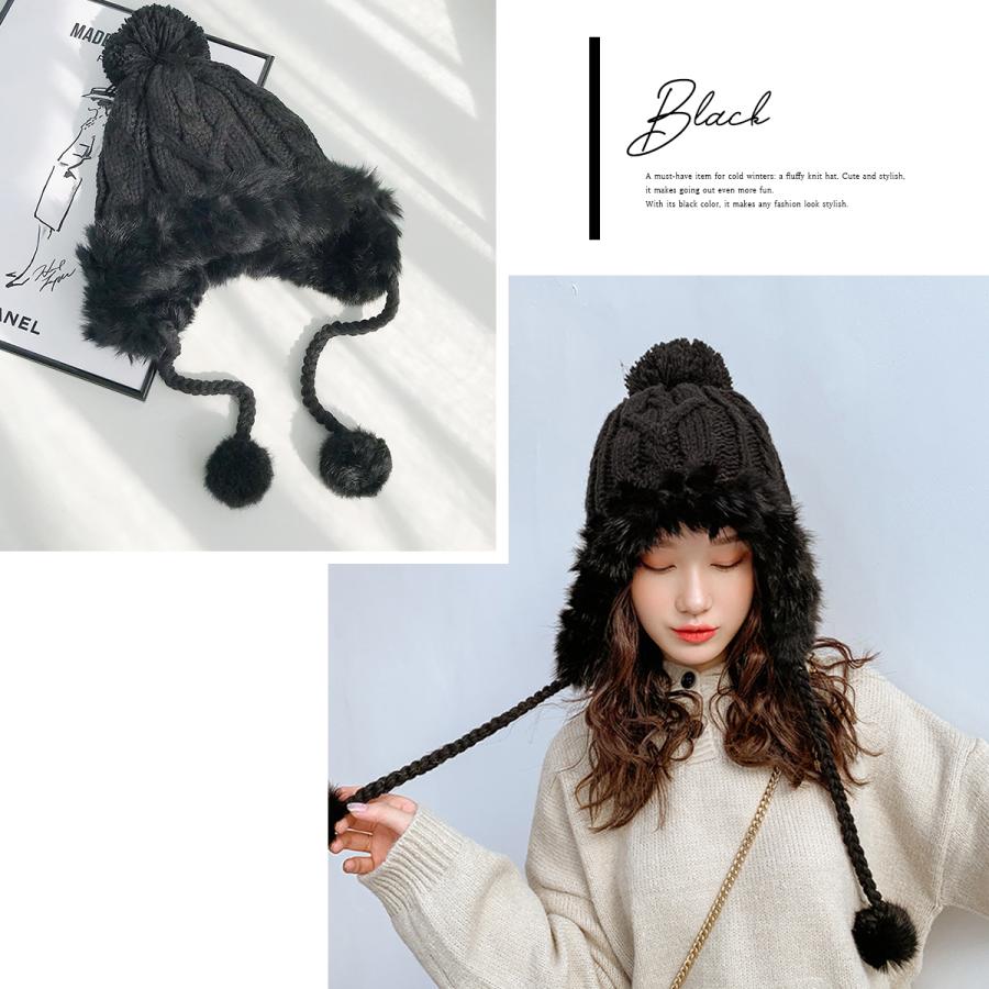 GISELLE ニット帽 レディース 耳当て ボンボン イヤーマフ フライト