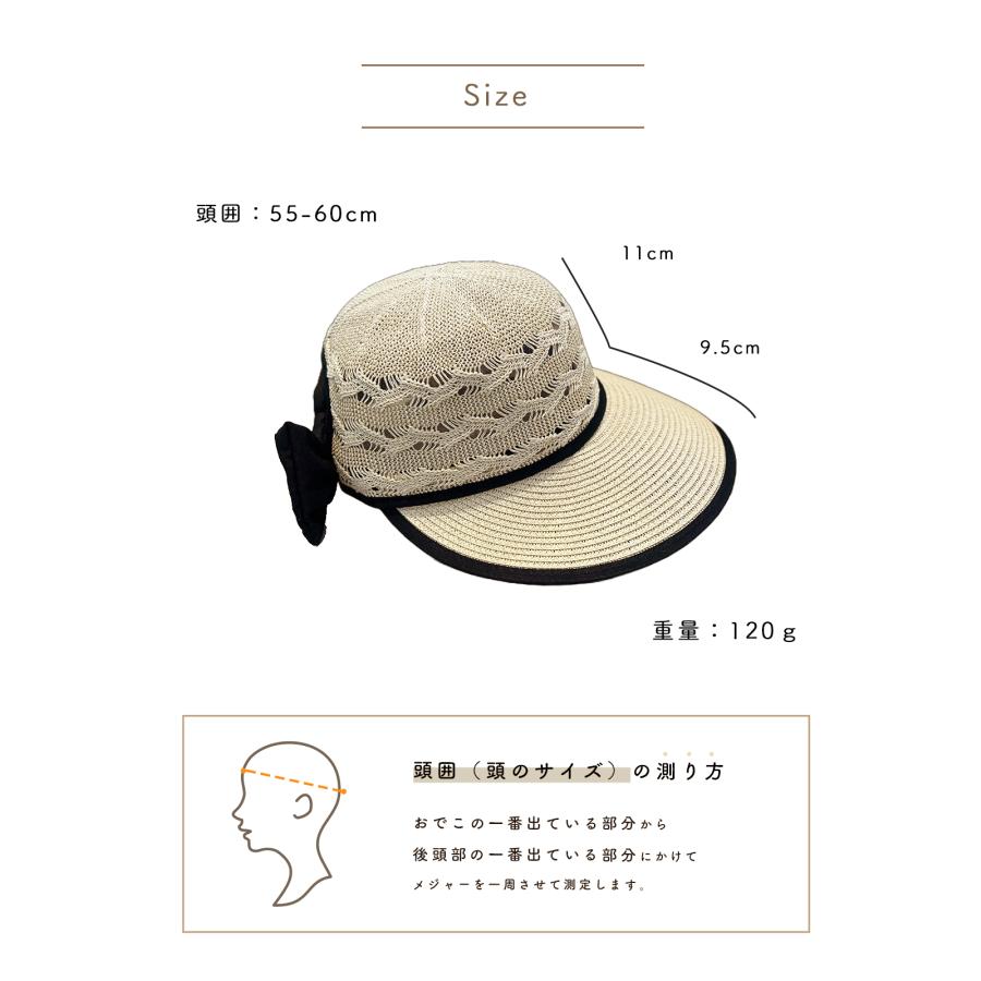 GISELLE 麦わら帽子 レディース リボン つば広 大きめ 長さ調節 日焼け