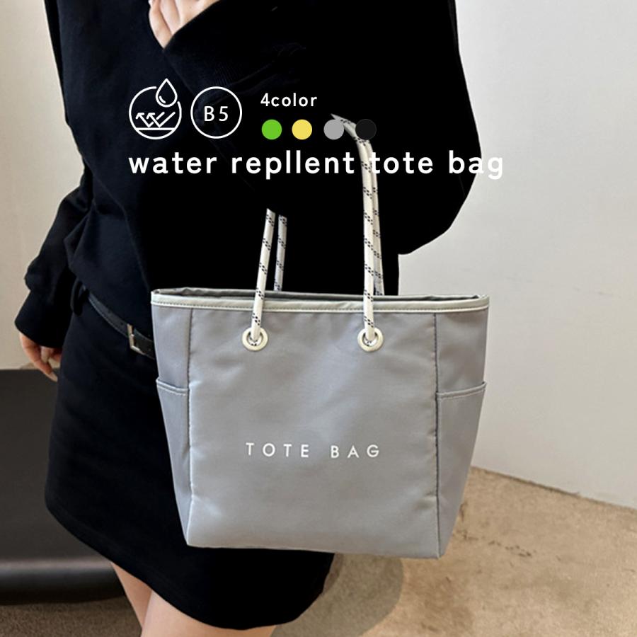 GISELLE トートバッグ レディース ミニトートバッグ 撥水 ナイロン