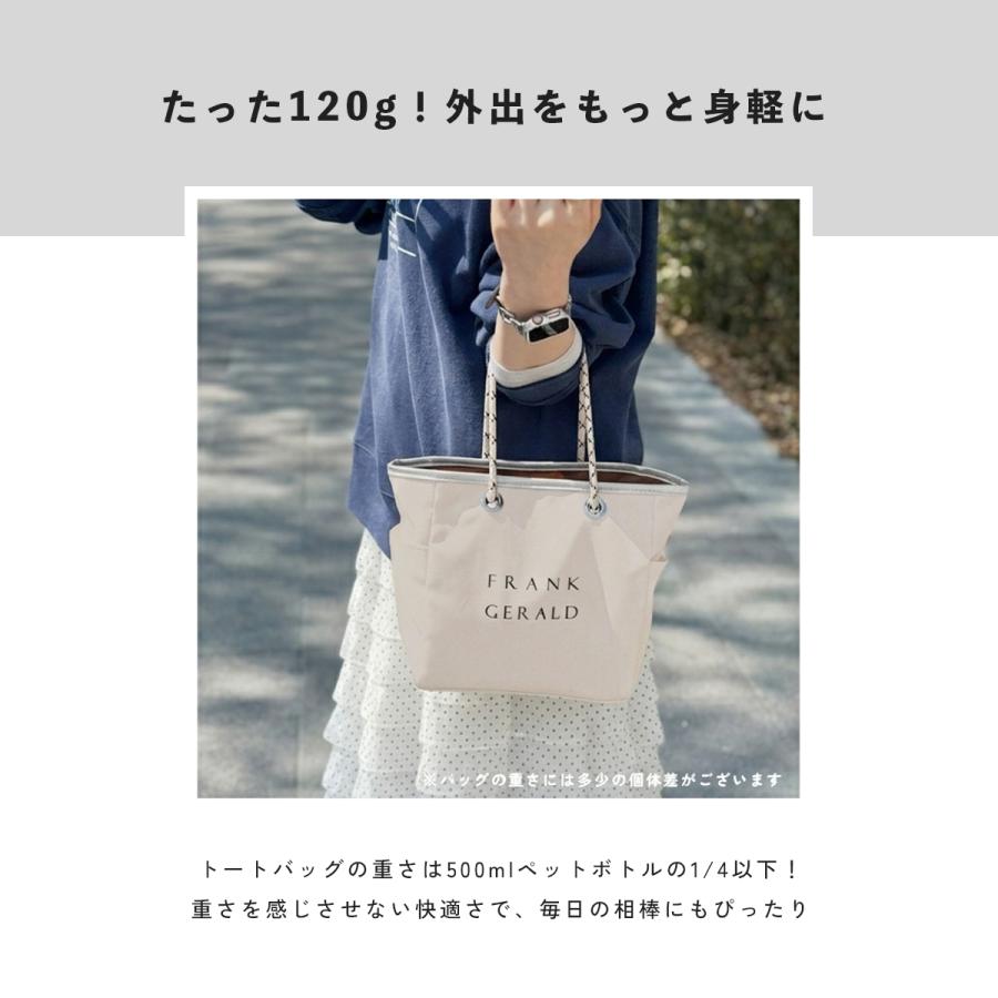GISELLE ミニトートバッグ レディース 撥水 ナイロン 小さめ ポケット