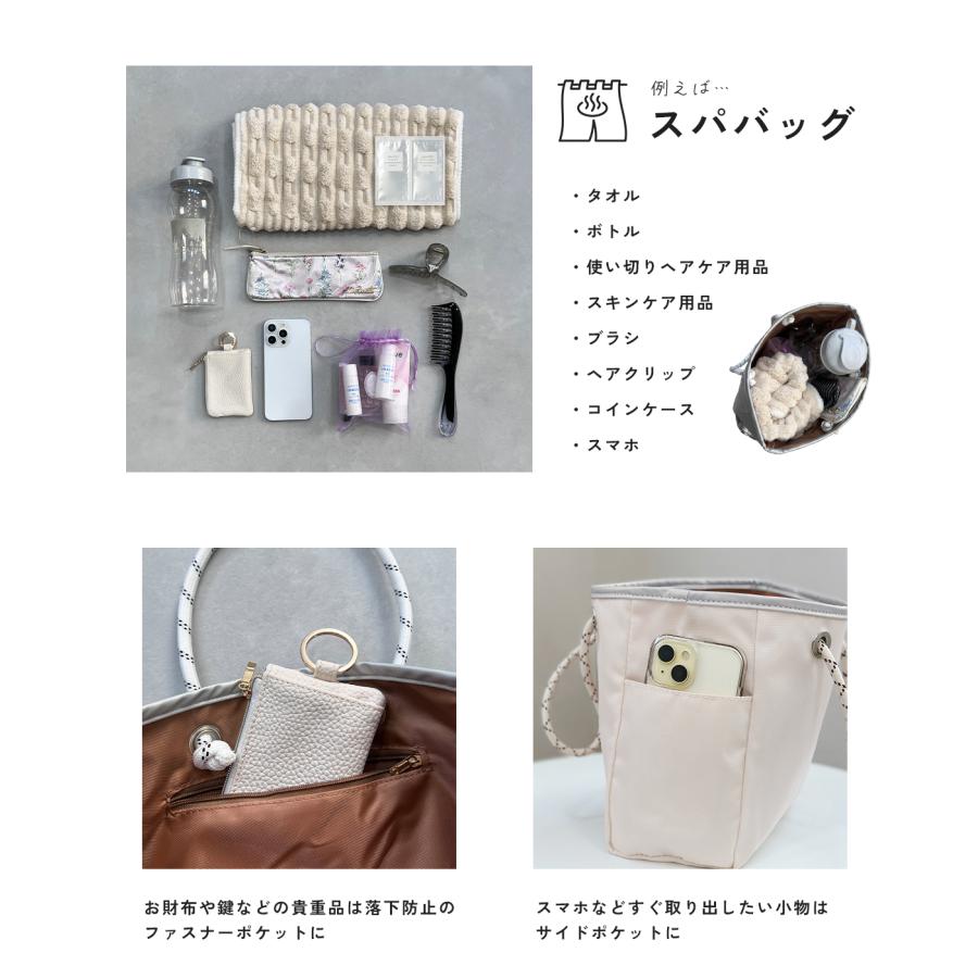 GISELLE ミニトートバッグ レディース 撥水 ナイロン 小さめ ポケット