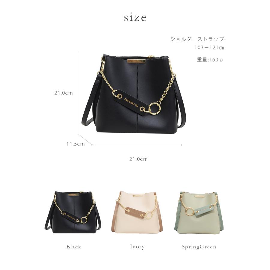 GISELLE ショルダーバッグ レディース 斜め掛け 軽い 仕切り チャーム