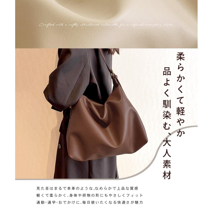 GISELLE ショルダーバッグ レディース 斜めがけ 大容量 大きめ a4 軽い