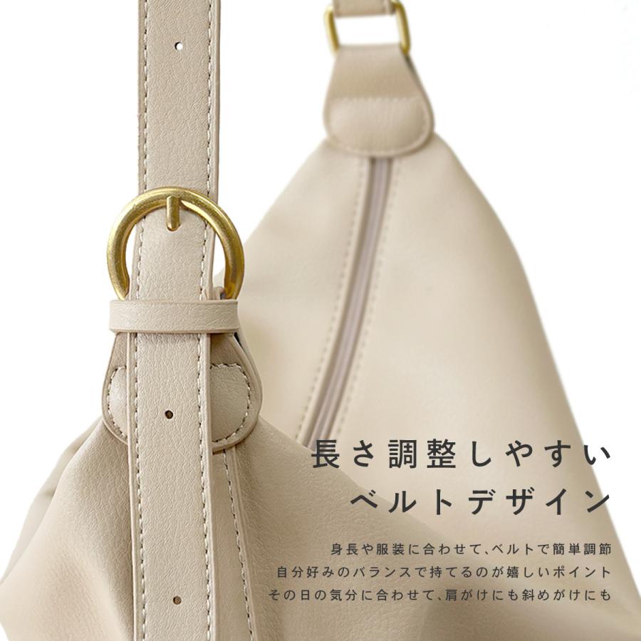 GISELLE ショルダーバッグ レディース 斜めがけ 大容量 大きめ a4 軽い
