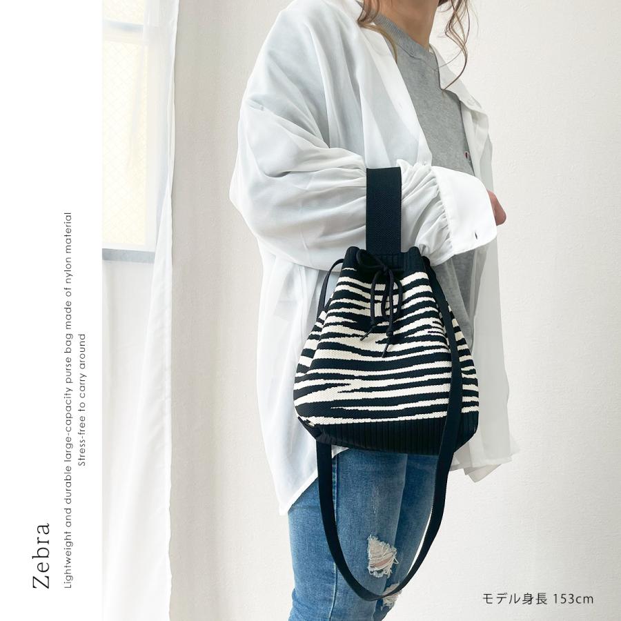 GISELLE ショルダーバッグ レディース 小さめ 巾着バッグ 斜め掛け